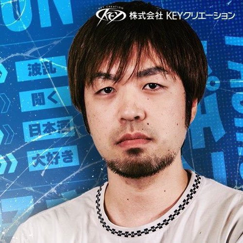 安部博也